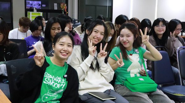 Learning Day 2025: Annual Training for AKAGANE Thailand Staff