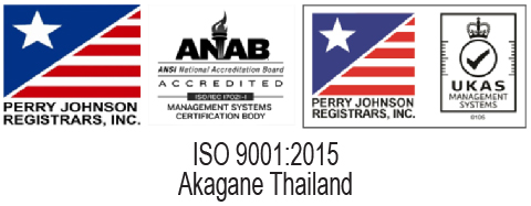 ใบรับรอง ISO 9001:2015