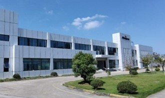 Akagane Printing (Kunshan) Co., Ltd.